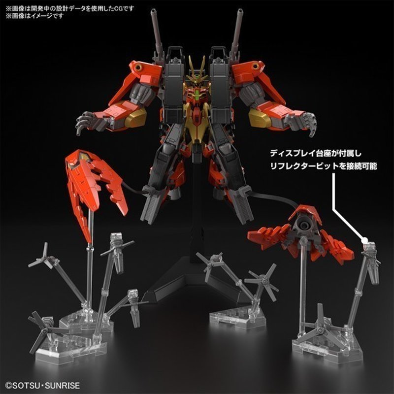bandai-gundam-typhoeus-chimera-hgbm-07-1-144-modellbausatz image 3