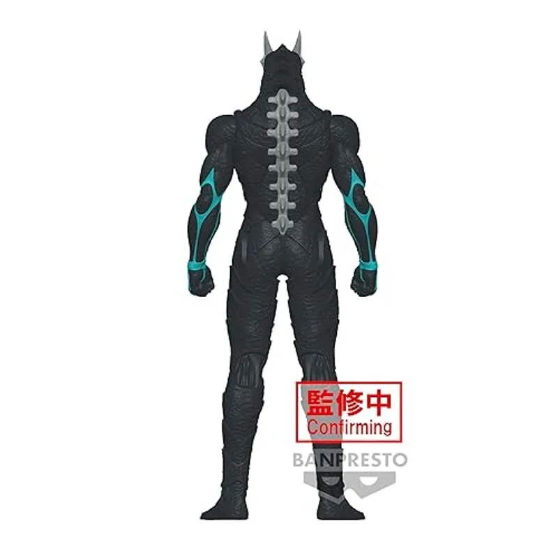 animeimport-it-kaiju-no-8-big-size-sofubi-figur-softvinyl image 4