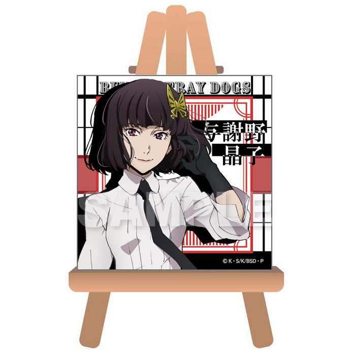 kameco-bungo-stray-dogs-akiko-mini-staffelei-aufsteller-12-cm image 1