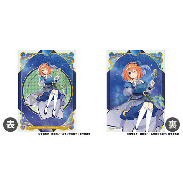 kameco-quintessential-quintuplets-clearfile-yotsuba-nakano-a4-dress image 1