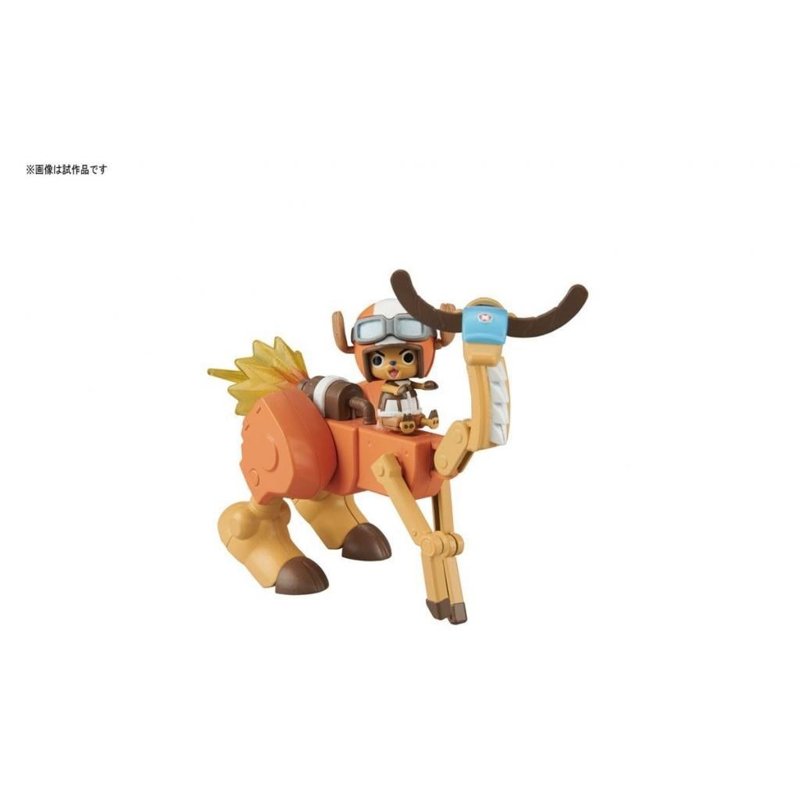 one-piece-chopper-robo-super-5-walk-hopper-modell image 1