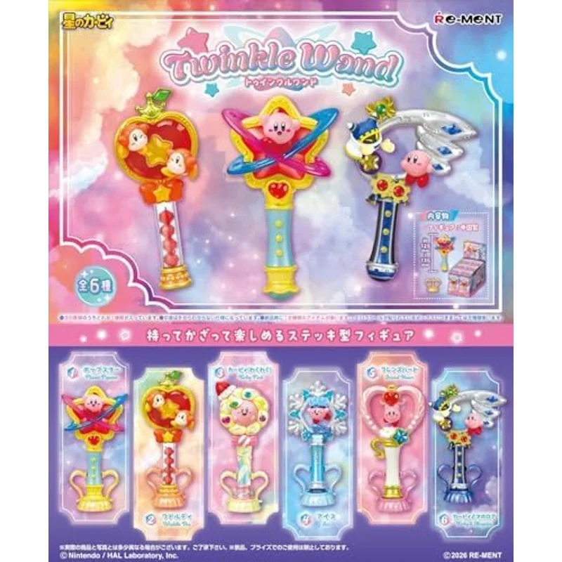 kirby-twinkle-wand-figuren-set-6-st-ck-komplett image 2