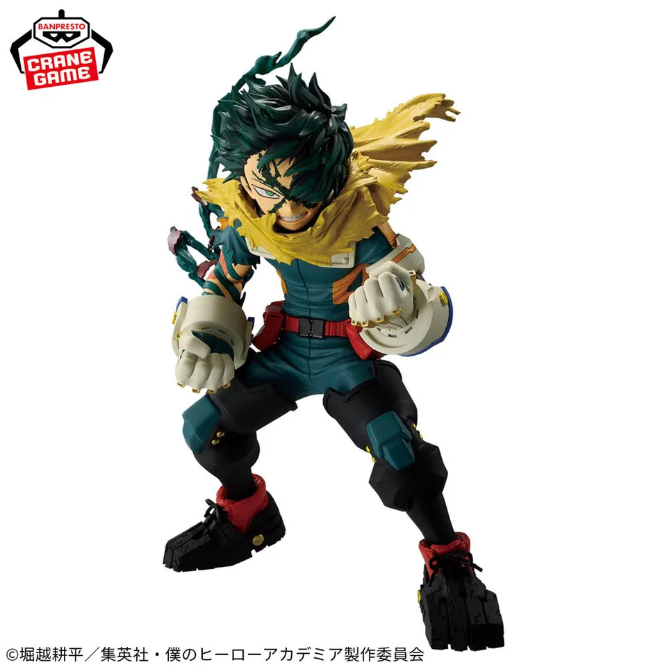 my-hero-academia-izuku-figur-final-season-banpresto-22cm image 1