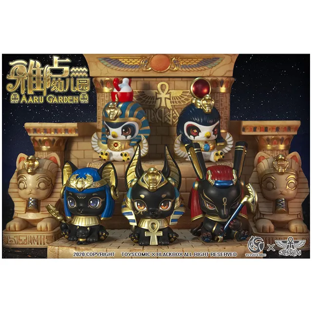 kameco-figur-aaru-kindergarden-bastet-8-10-cm-pvc image 1