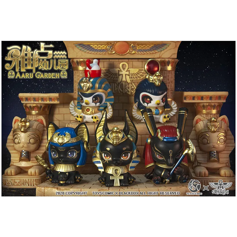 kameco-figur-aaru-kindergarden-bastet-8-10-cm-pvc image 1