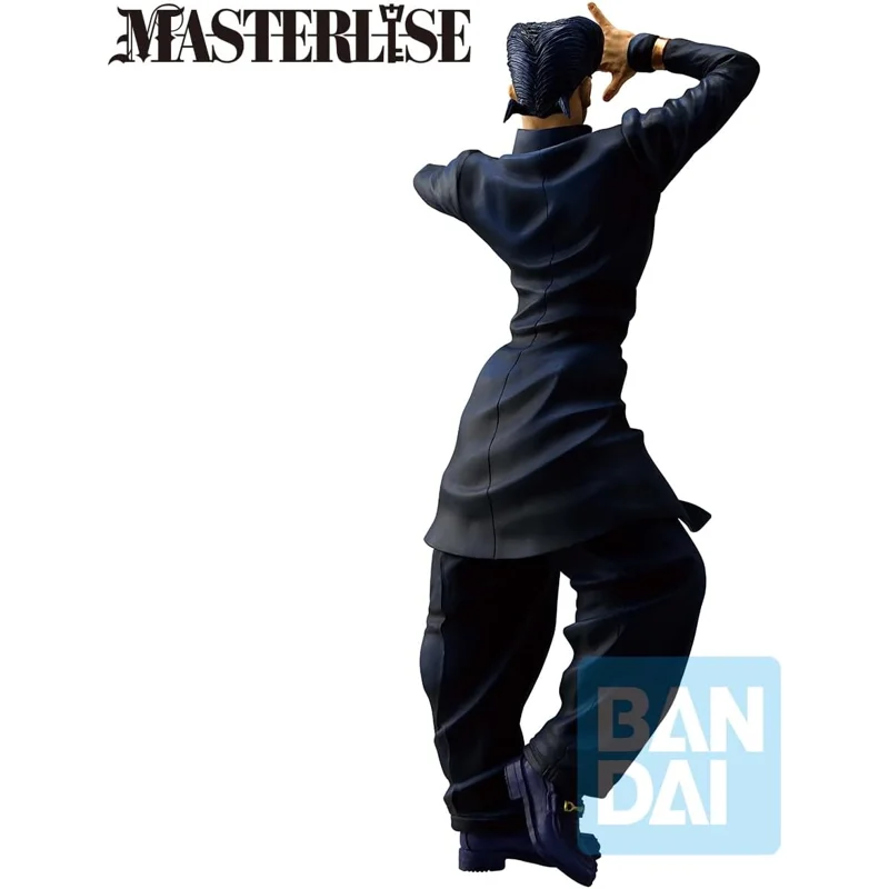 bandai-jojos-bizarre-adventure-josuke-ichibansho-sammelfigur-josuke image 4