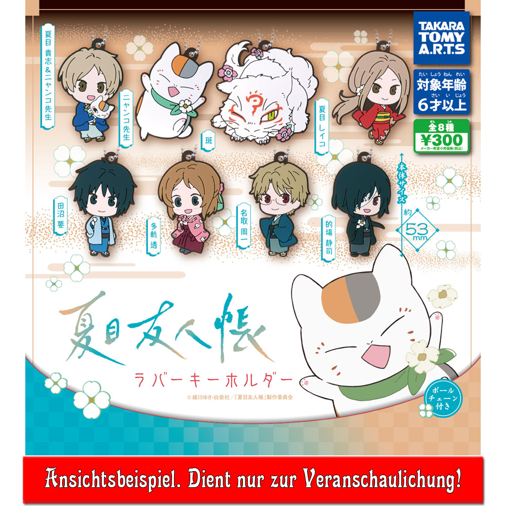 kameco-natsume-anh-nger-nyanko-sensei-gashapon-5-3-cm image 2