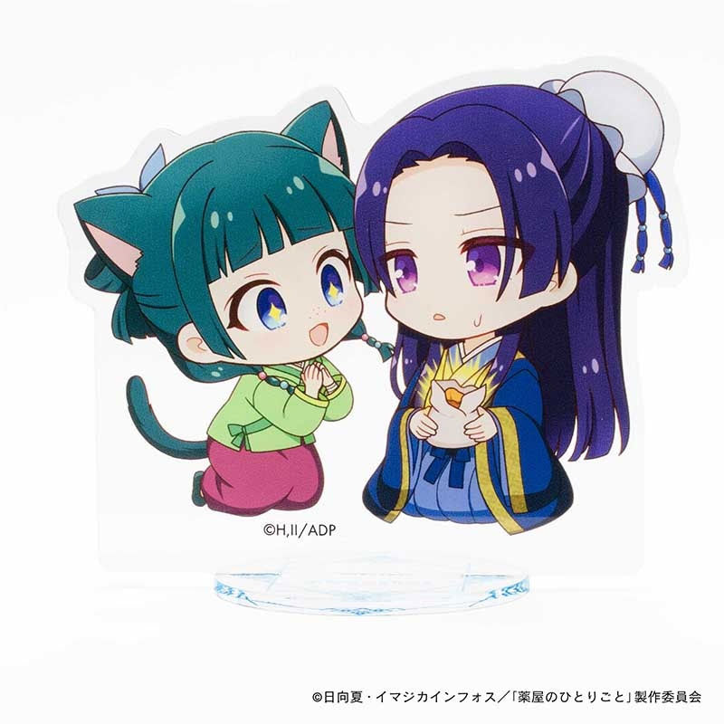 kameco-apothekerin-jinshi-maomao-aufsteller-chibi-10x12-cm image 1