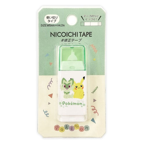 pokemon-pikachu-felori-tape-roller-nicoichi-4-2-m image 2