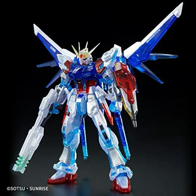 bandai-rg-build-strike-full-package-gundam-bausatz image 1