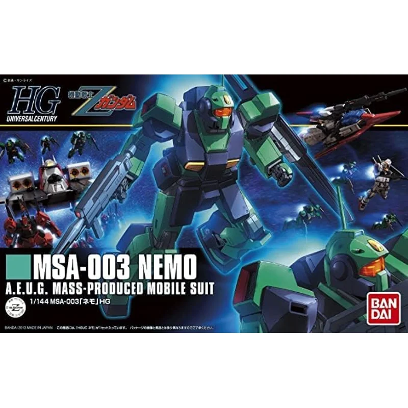 bandai-gundam-hguc-150-nemo-1-144-modellbausatz image 6