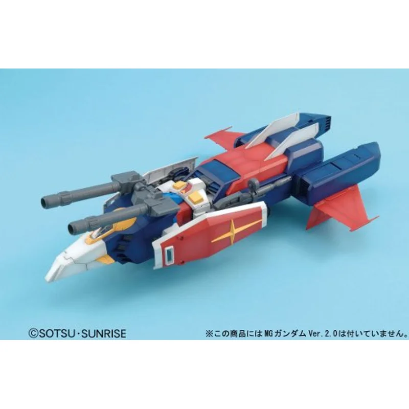 bandai-gundam-mg-1-100-g-fighter-modellbausatz-master-grade image 3
