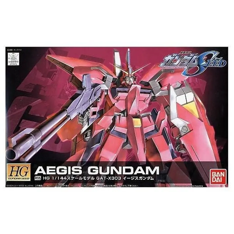 bandai-gundam-hg-aegis-modellbausatz-1-144-seed-r-nr-05 image 3