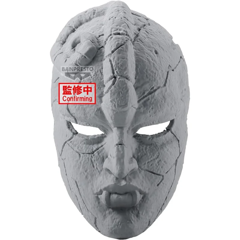 medicos-jojo-stone-mask-sammlerfigur-replik-maske image 1