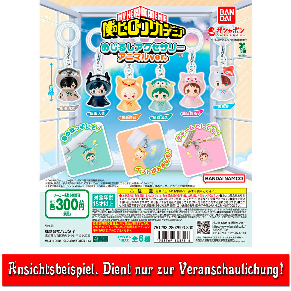 kameco-my-hero-academia-izuku-anh-nger-animal-ver-3-cm image 2