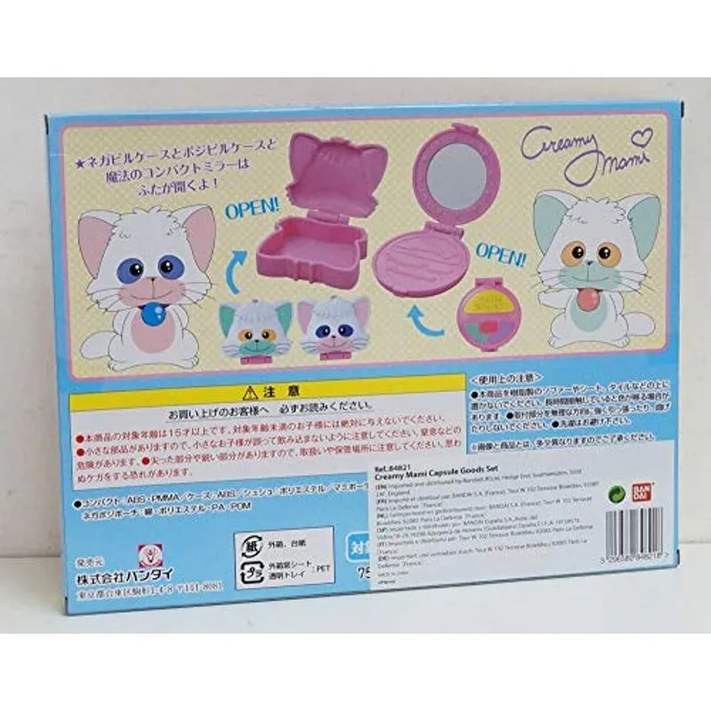 bandai-magical-angel-creamy-mami-capsule-goods-sammelset-set image 2