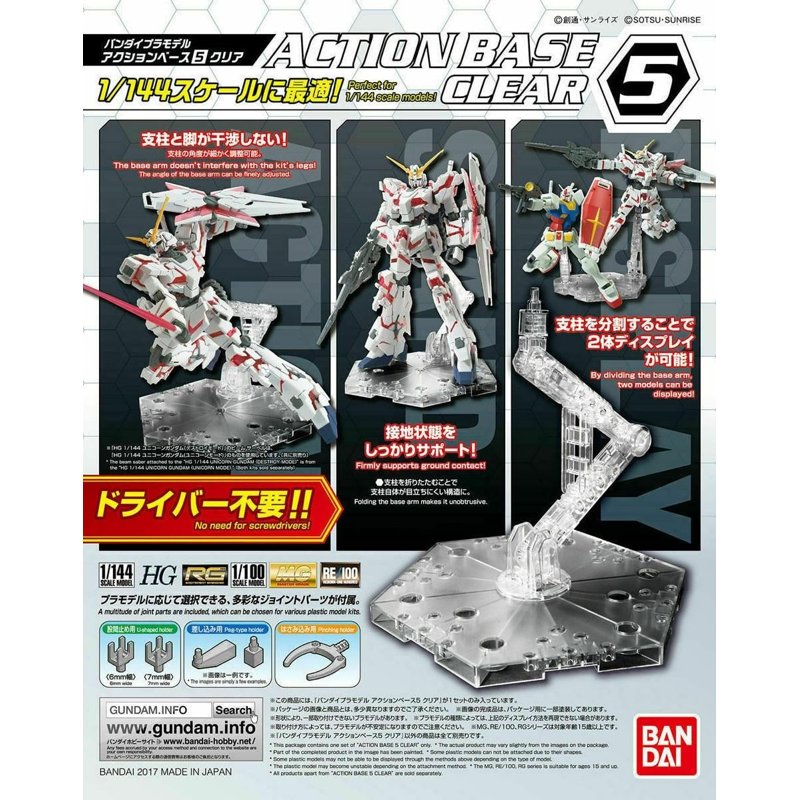 gundam-action-base-5-clear-figurenst-nder image 3