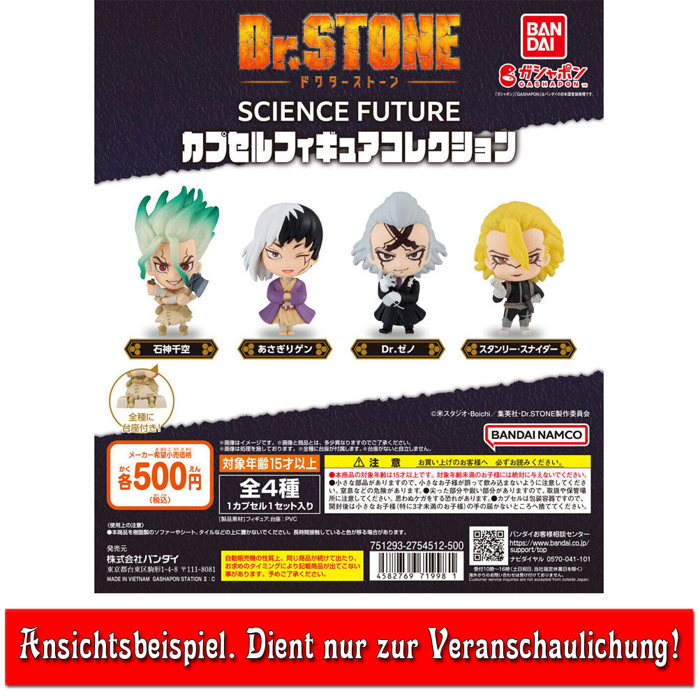 kameco-dr-stone-stanley-mini-figur-gashapon-4-5cm-pvc image 2