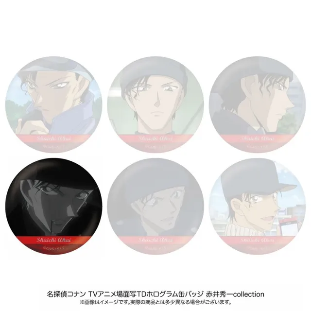detective-conan-shuichi-akai-button-collection-wei-blech image 1