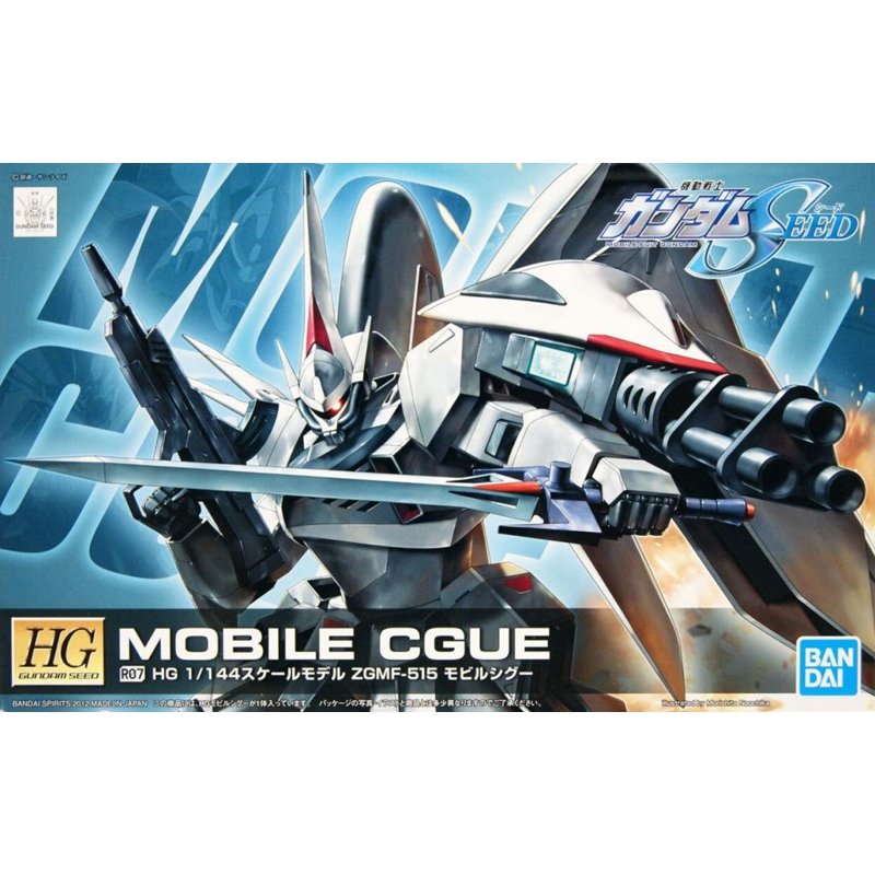 bandai-gundam-hg-seed-r07-mobile-cgue-gunpla-1-144 image 3