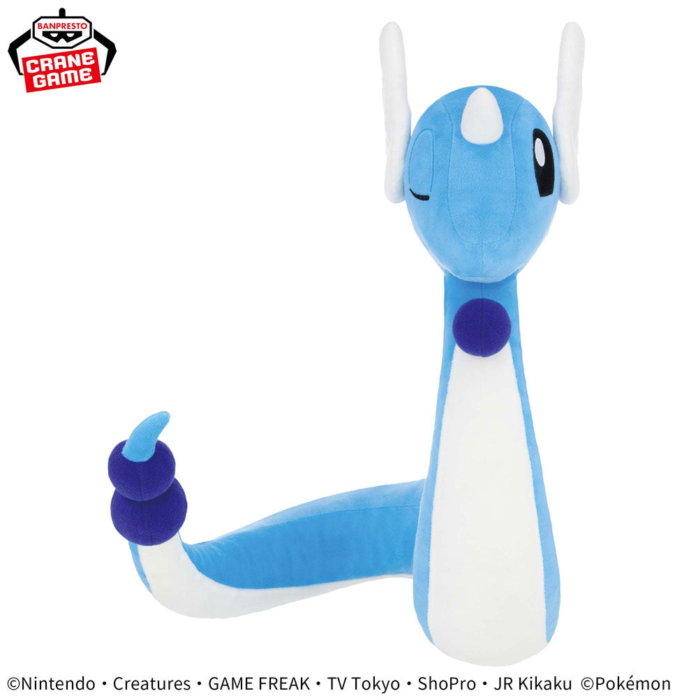 kameco-pok-mon-dragonir-pl-schfigur-xl-wink-46-cm image 1