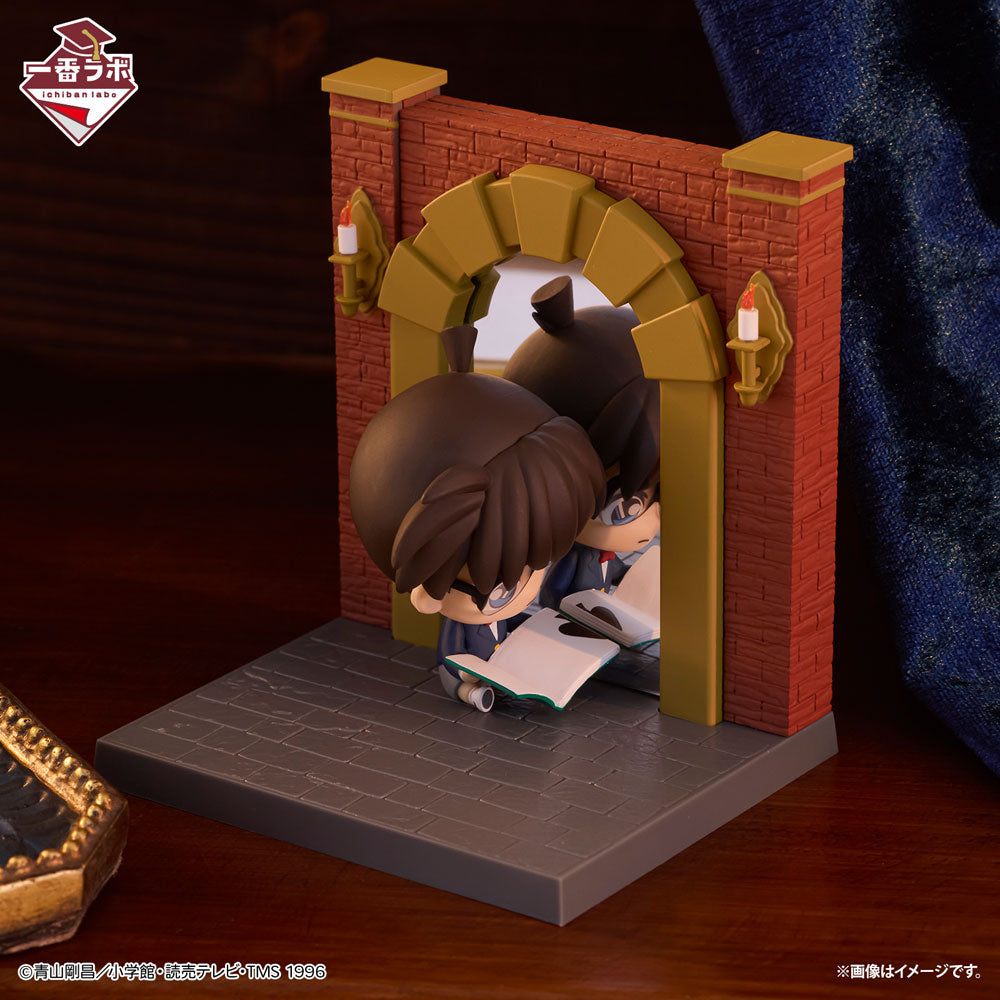 kameco-spiegel-detective-conan-ichiban-kuji-file-2-c-prize-conan image 2