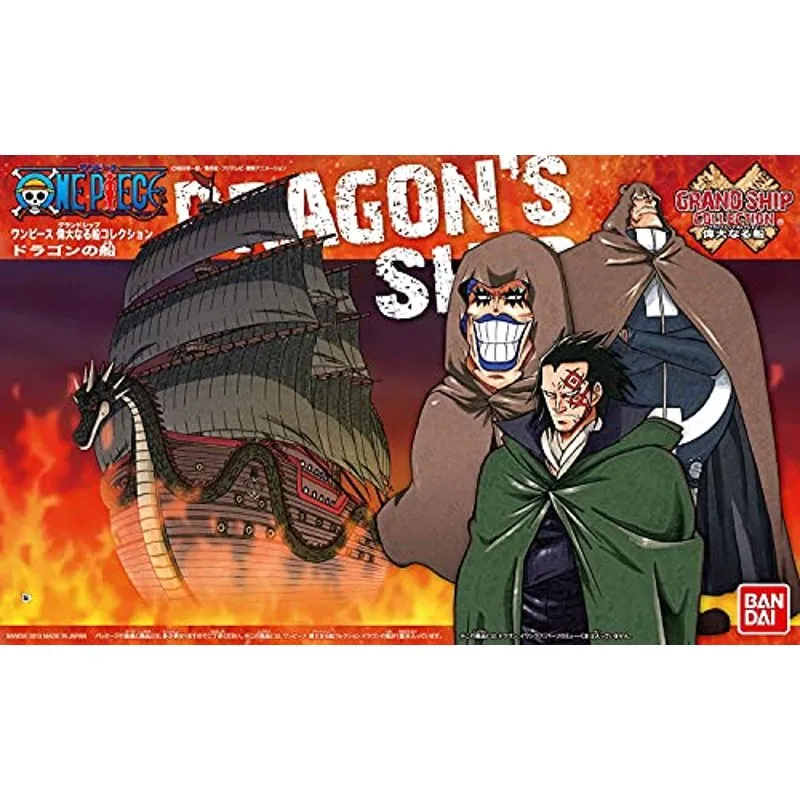 bandai-one-piece-grand-ship-dragon-s-ship-modell-hg-09 image 4