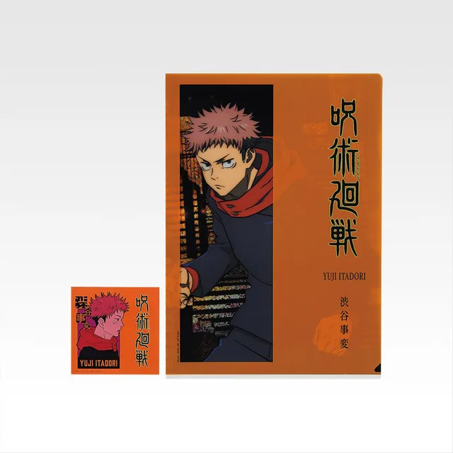 kameco-jujutsu-kaisen-yuji-clearfile-sticker-din-a4-kuji image 1