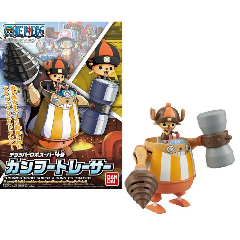 bandai-one-piece-chopper-robo-super-4-kung-fu-figur image 3