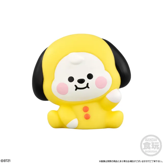 kameco-bt21-friends-2-sammelfigur-chimmy-vinyl image 1