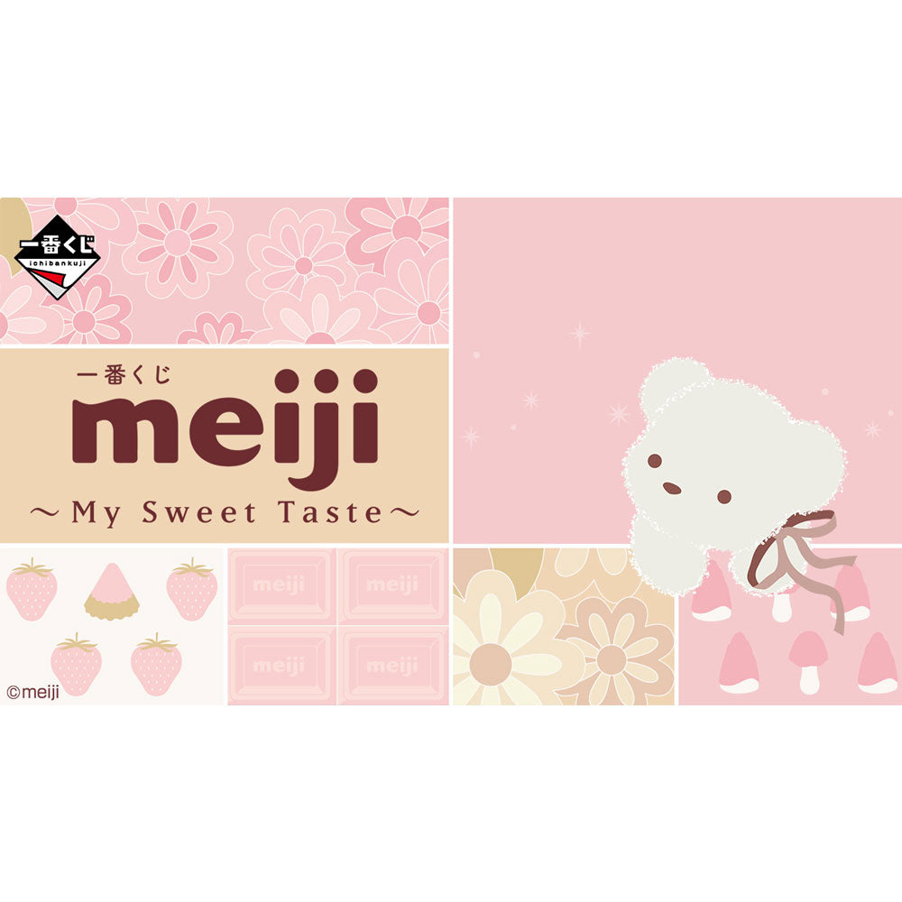 bandai-meiji-my-sweet-taste-handtuch-25x25-cm-baumwolle image 3