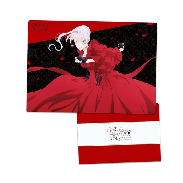 may-i-ask-for-one-final-thing-scarlet-clearfile-din-a4 image 1
