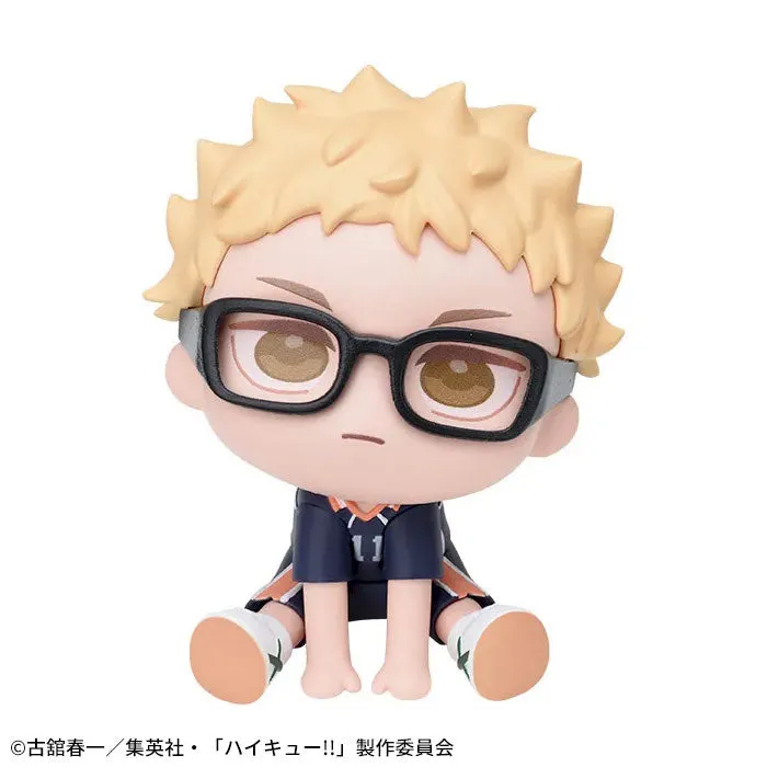 sega-haikyuu-tsukishima-qyurume-mini-figur-5x6cm-ovp-frei image 1