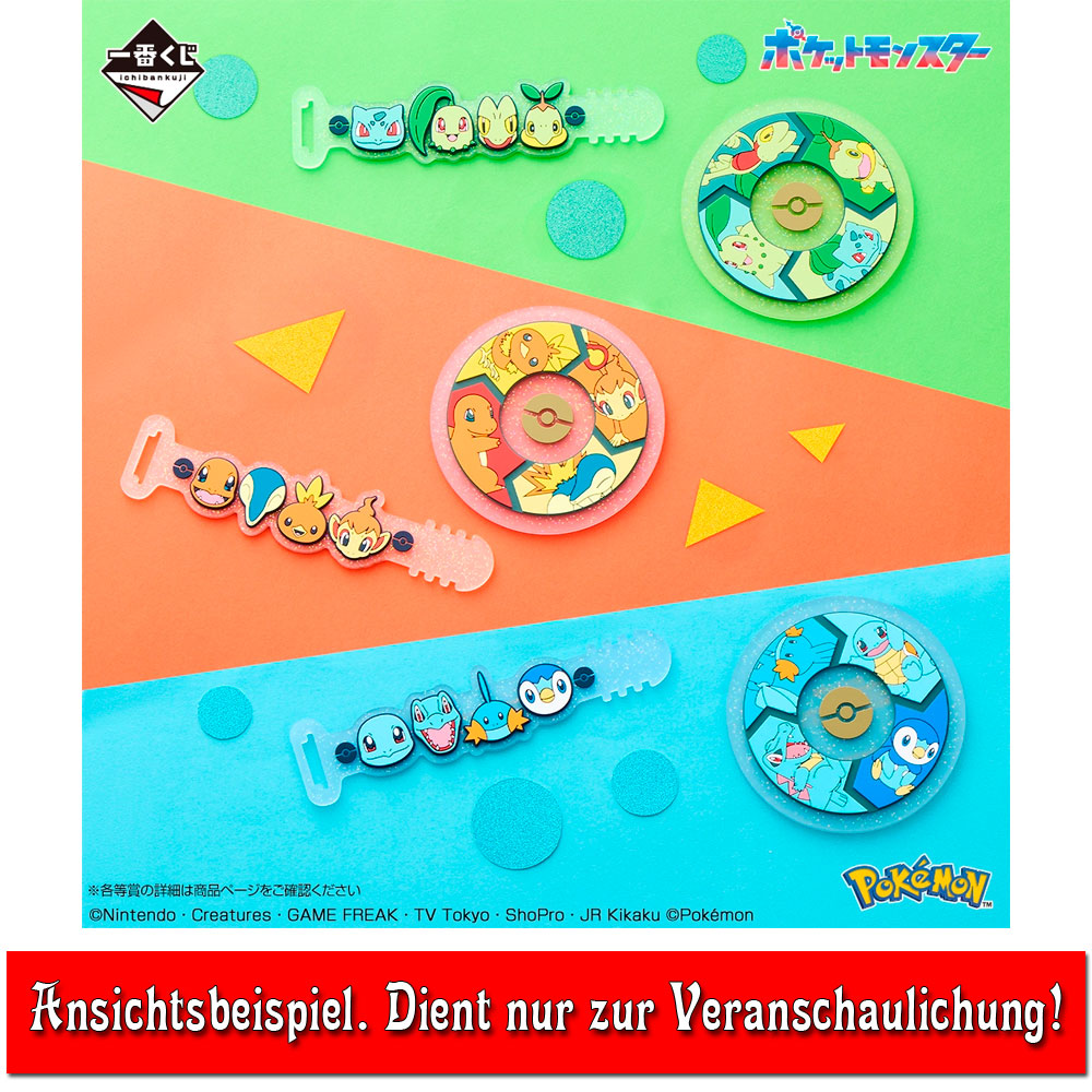 kameco-pokemon-wasserstarter-untersetzer-8-cm-pvc-kuji image 2