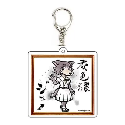 kameco-beastars-juno-anh-nger-kunststoff-6-cm image 1