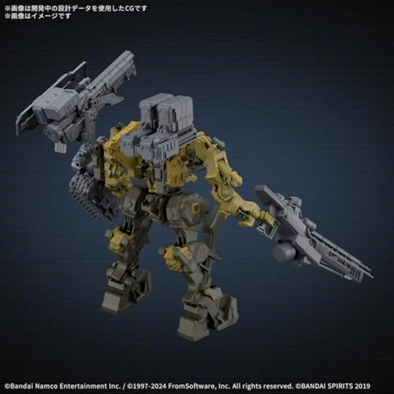bandai-30mm-armored-core-cc-3000-modellbausatz-milk-tooth image 3