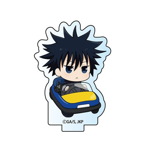 jujutsu-kaisen-megumi-chibi-aufsteller-amusement-park-5-cm image 1