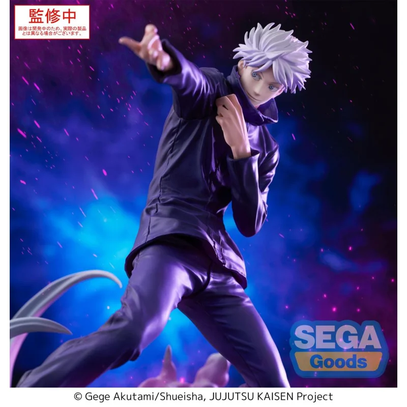 sega-jujutsu-kaisen-satoru-gojo-hollow-purple-figur image 3