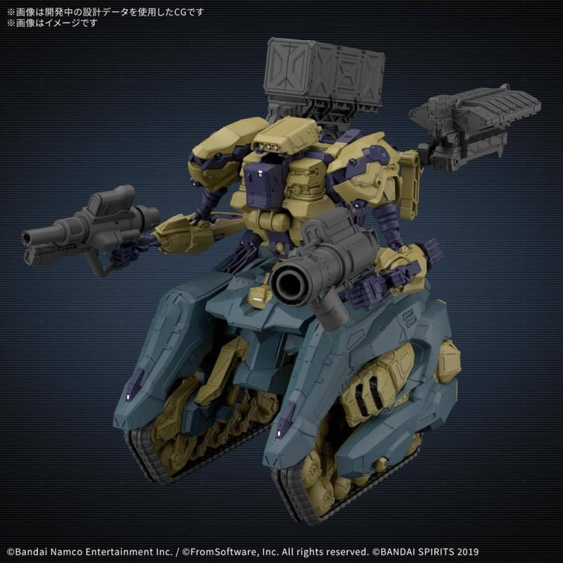 bandai-30mm-ac-11-rad-cc-3000-wrecker-circus-bausatz image 2