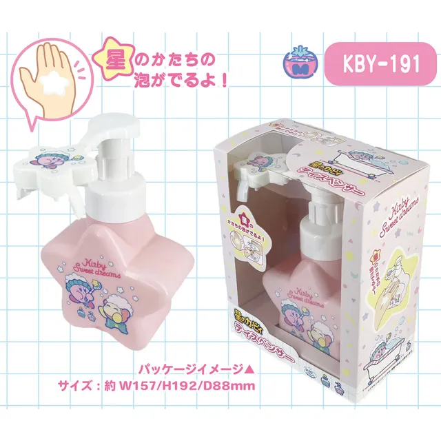 kirby-sweet-dreams-seifenspender-sternschaum-450ml-pp image 1