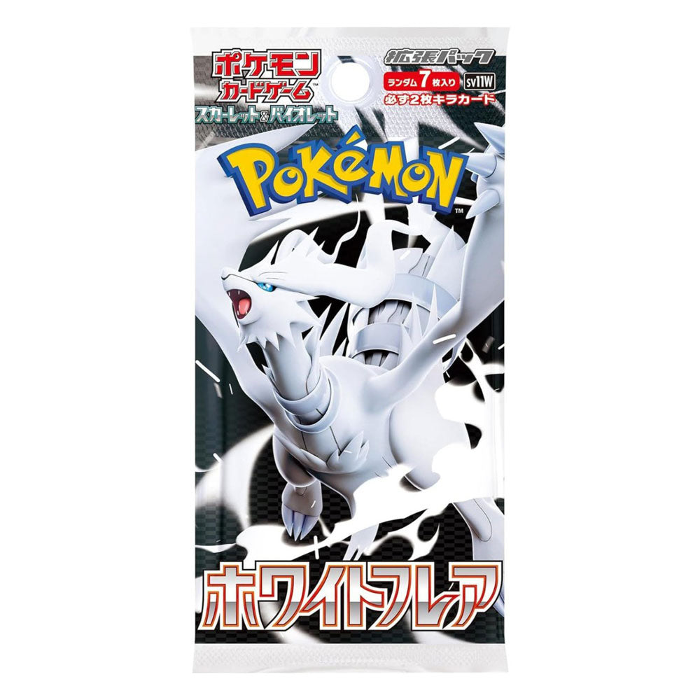 pokemon-scarlet-violet-white-flare-tcg-booster-sv11w-jp image 1
