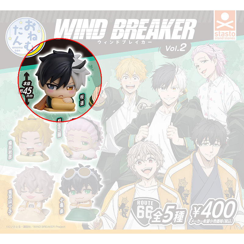 wind-breaker-onemutan-vol-2-figur-haruka-sakura-pvc image 1