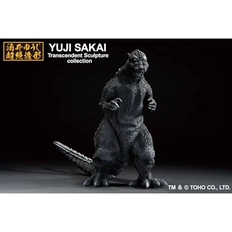 banpresto-godzilla-1954-ichibansho-sammelfigur image 3
