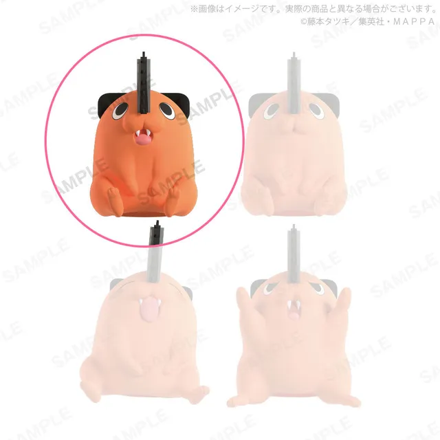 kameco-figur-chainsaw-man-pochita-bottle-cap-a-pvc-6-cm image 1