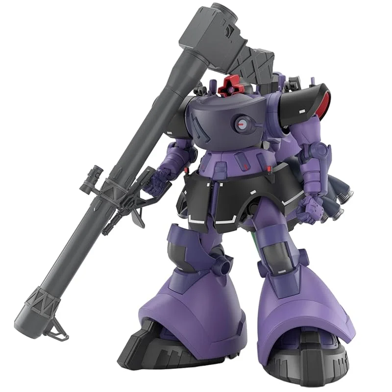 bandai-gundam-hggq-09-rick-dom-gunpla-1-144-challia image 1