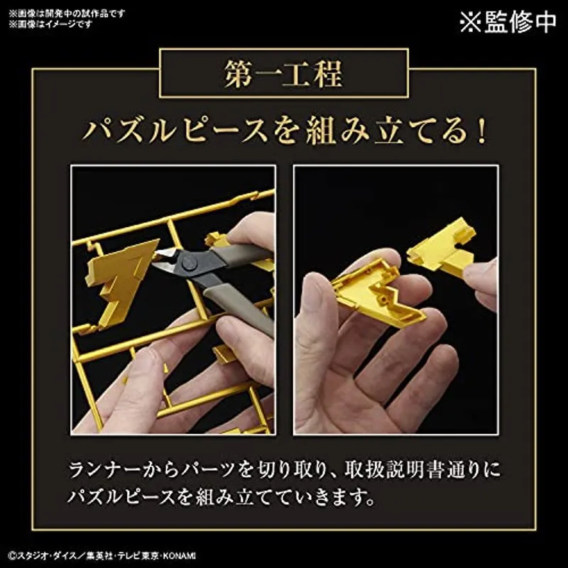 bandai-yu-gi-oh-ultimagear-millennium-puzzle-bausatz image 4