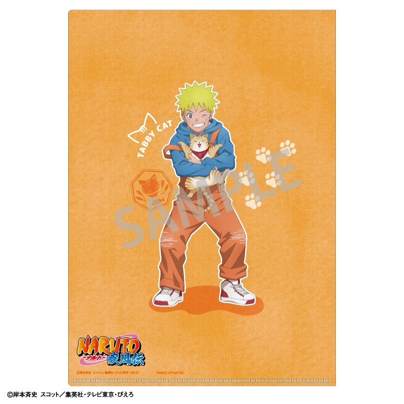 naruto-shippuden-childhood-x-animal-clearfile-naruto-uzumaki-a4 image 2