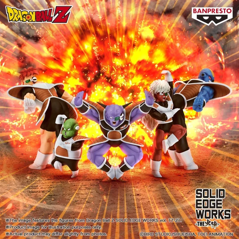 banpresto-dragon-ball-solid-edge-works-vol-20-recoome-figur image 2