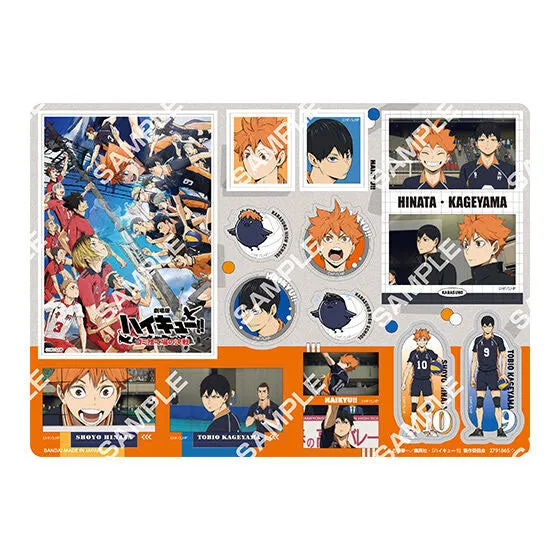 kameco-haikyuu-the-movie-stickerbogen-f-sticker-20x14-cm image 1