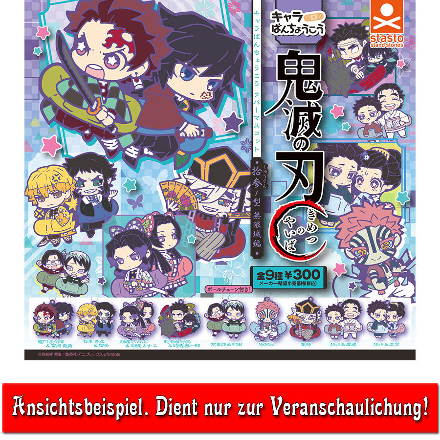demon-slayer-akaza-koyuki-anh-nger-chara-bancho-5cm image 2